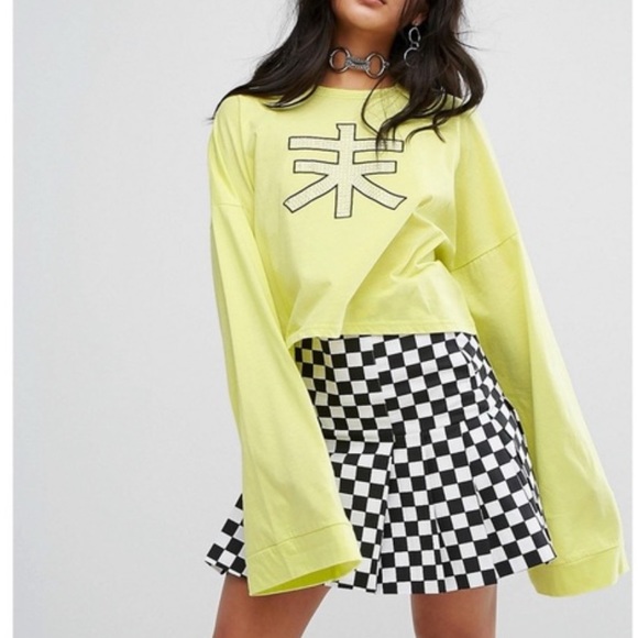 The ragged priest crop - Picture 2 of 5